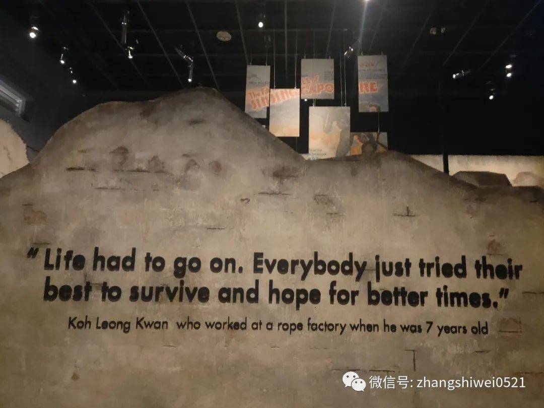 新加坡遊記系列 走,去逛博物館呀