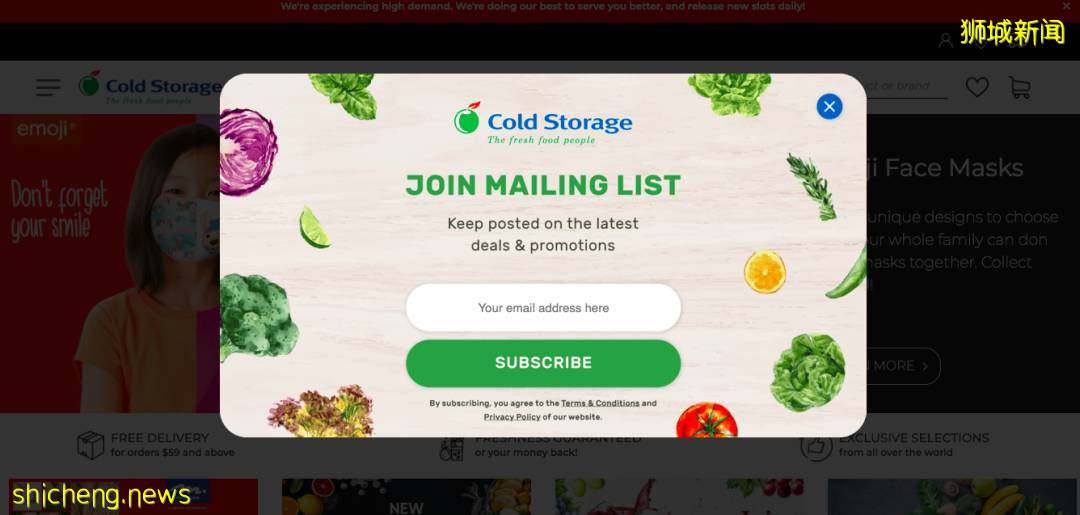 重回解封第二阶段!新加坡这几家线上购物超市list为你奉上!不仅有折扣还能送上门