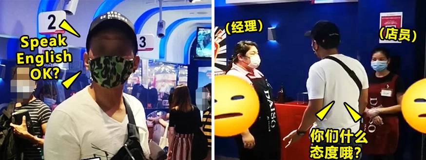 牛车水“又出事”?我对着屏幕笑了一天!哈哈哈哈哈哈哈哈哈哈