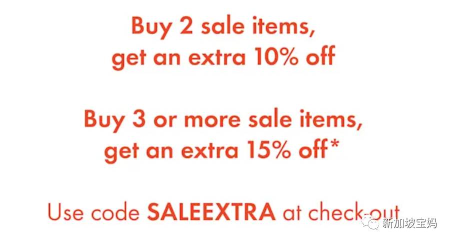 新加坡折扣 Burberry三折；NB買一送一；施華洛世奇五折