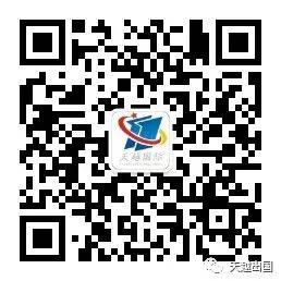 新加坡投资移民政策