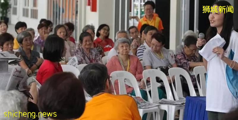 最新!2020年新加坡PR申請攻略!