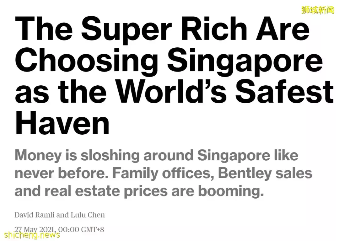 这位中国PR在新加坡买下一层楼！他们却放弃身份，从新加坡润回国