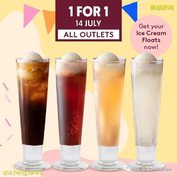 ​【下周活动】哈根达斯买1送1、游艇配套7折、小黄人下午茶