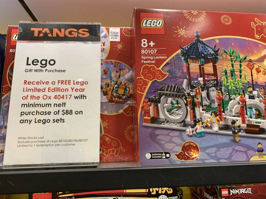 TANGS會員日第一手現場好價情報放出😍！滿減+滿贈+疊加全場12%返現，買到就是賺到