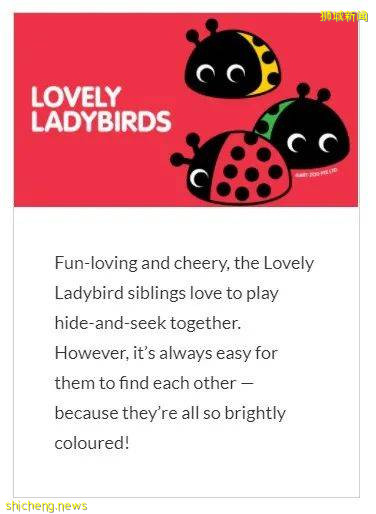 刷爆Insta的Art Zoo奇幻动物园登陆滨海湾花园!大朋友小朋友们快来打卡吧