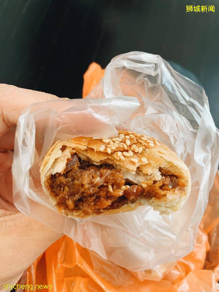 “劉莊記”$1.40爆漿卡仕達面包💥香甜軟糯+綿密絲滑、充滿古早傳統味