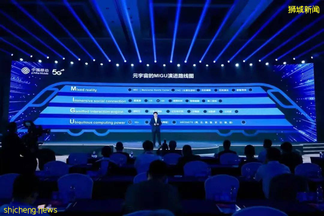 EDG奪冠刷爆全網！新加坡全球電子競技運動會將在12月舉辦，培養電競青年