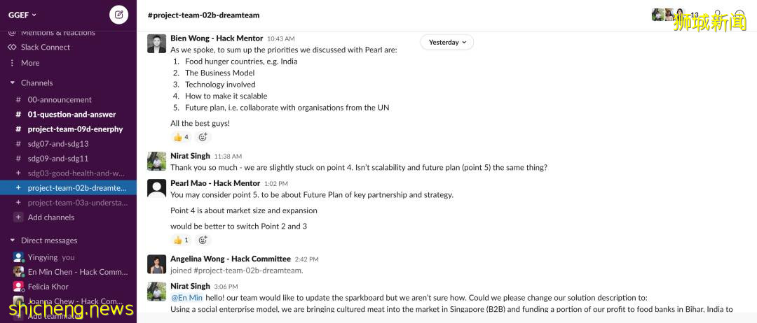 獅城頭條：誰是最大贏家？首屆新加坡SDG Open Hack成功落幕