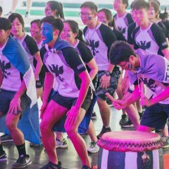 在新加坡讀書,有人問你是哪一個house,你知道該怎麽回答嗎!