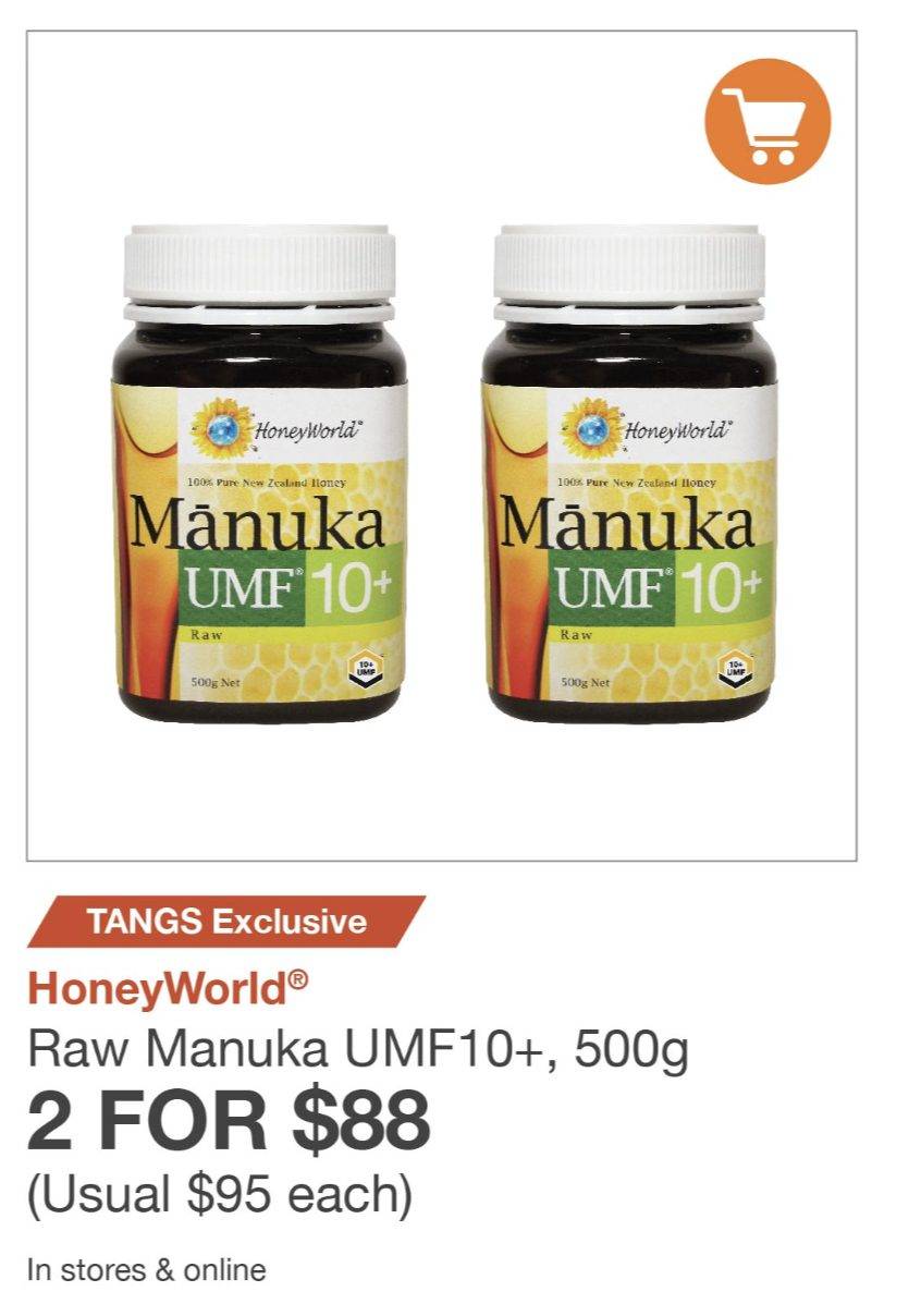 2021年開門紅!雅詩蘭黛專櫃套裝半價賣!250、120新幣禮券四處飛,還能疊加12%返現!TANGS 2021首個會員日來了