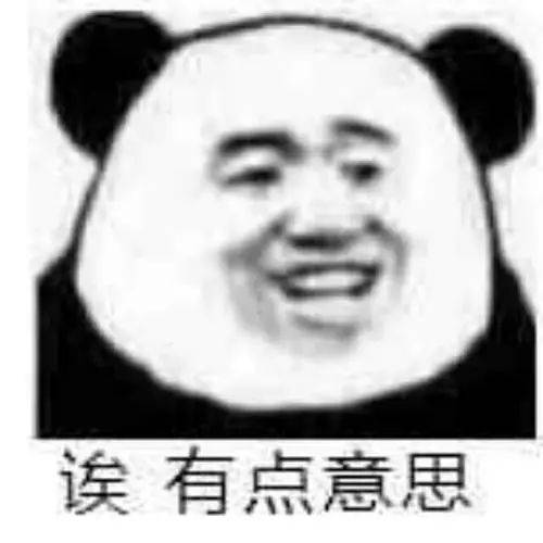 新加坡的中文表达,你看得懂吗