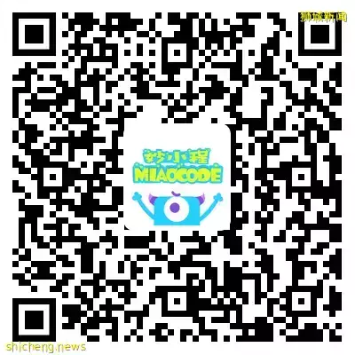 新加坡名校和邻里学校的差别在哪里？答案扎心了