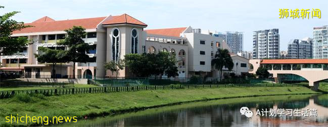 新加坡圣安德烈初级学院(SAJC)简介