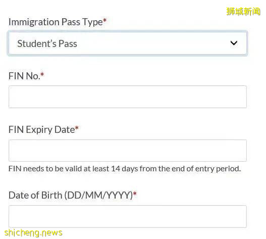 最新新加坡入境指南(文后附上获取中英文版的疫苗接种证明步骤)