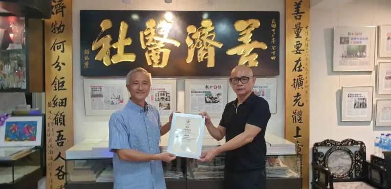 林俊杰、孙燕姿的老师们,为这个新加坡慈善组织写了一首歌