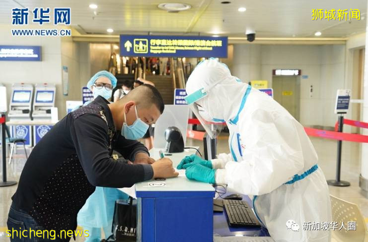 【8月26日报】上海,广州和四川新增7起输入病例来自新加坡!详情公布