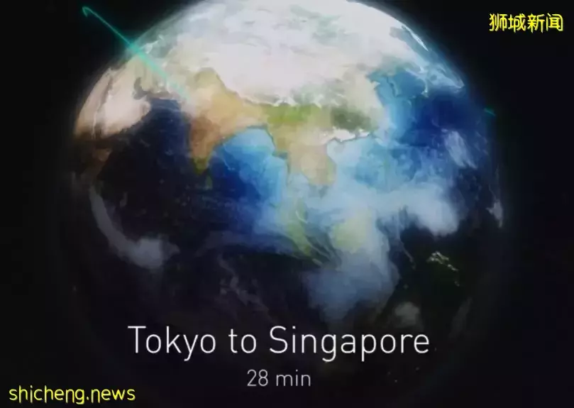 新加坡到东京只需要28分钟？不是不可能 