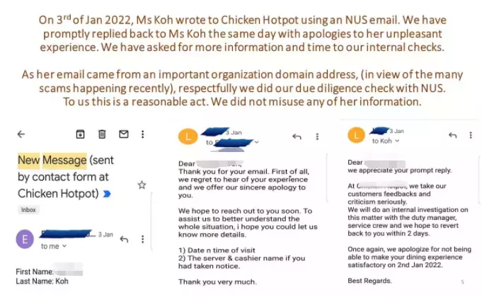 新加坡女大學生抖音曝光某餐館後，店家公開監控錄像開怼