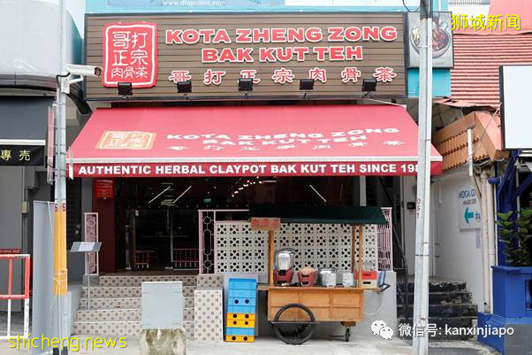 社區15! 新加坡兩座組屋無人確診,卻在汙水中發現病毒碎片