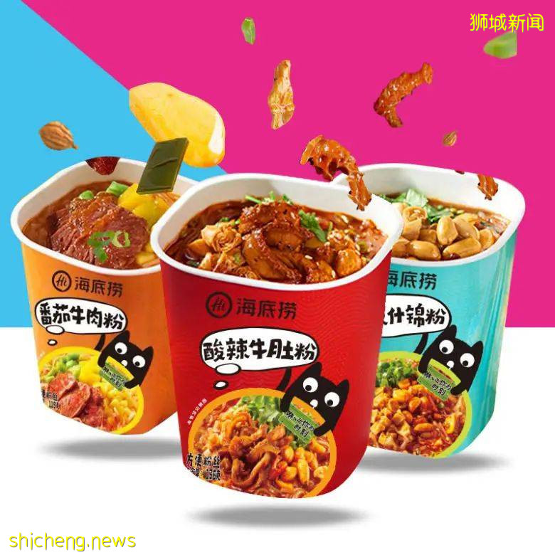 【周末幹啥】思家客新店、添好運$3起、鼎泰豐5折、環島遊、兒童線上音樂會、美術館雙年展、BTS快閃店