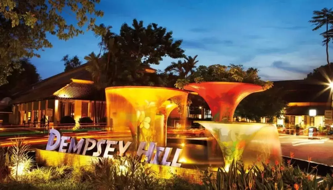 新加坡買房 Perfect Ten 武吉知馬 風水好盤 高調奢華 名校林立