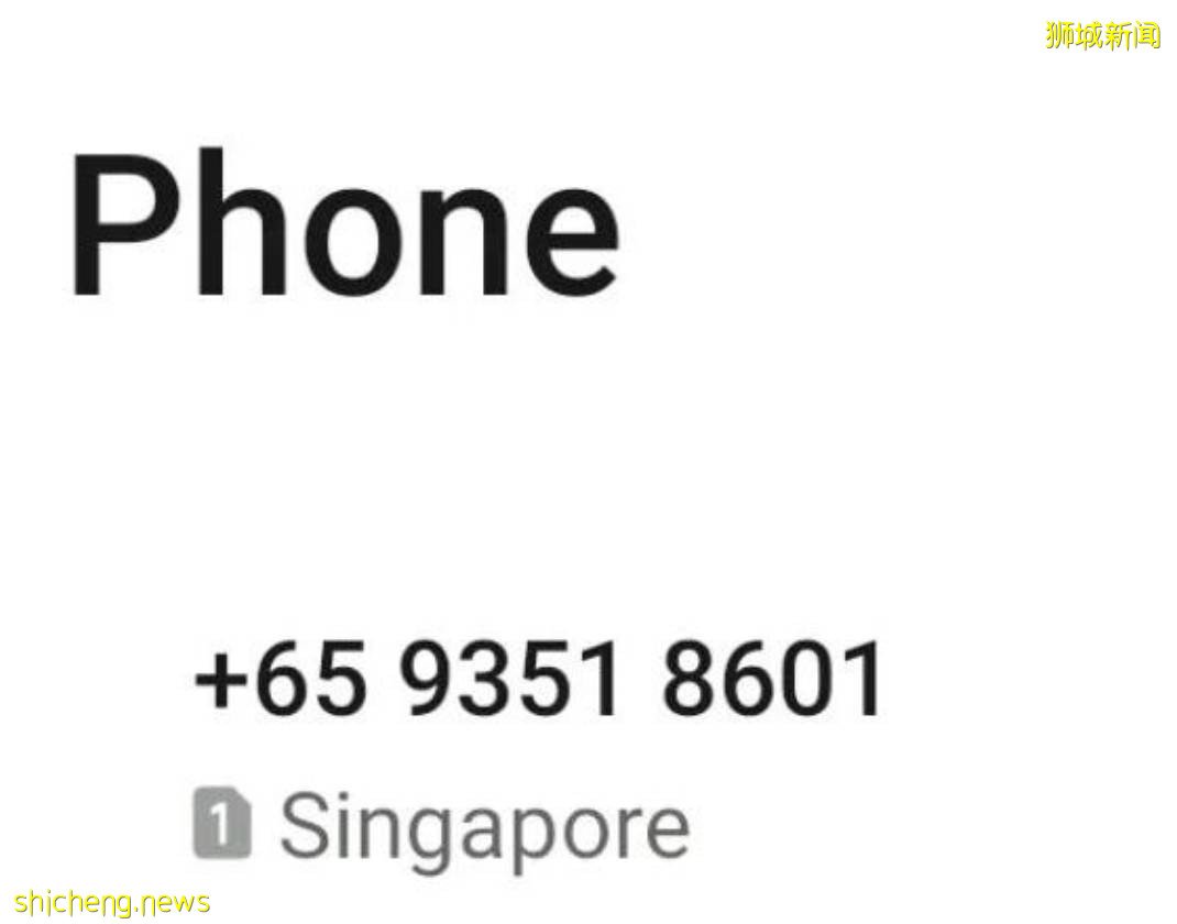 中國留學生被騙30萬新幣，只因接了這個電話