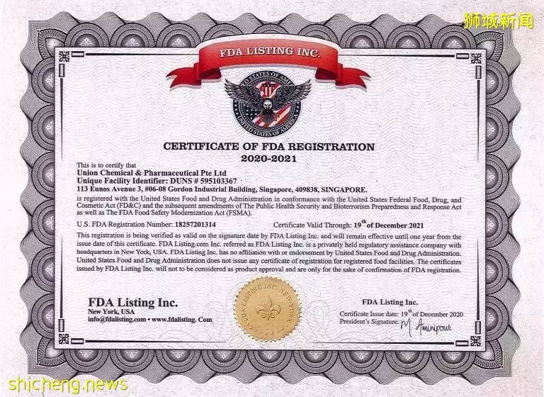 大家都在求代购!这个新加坡网红产品,特别适合送爸妈