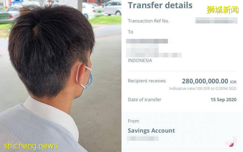 婦女8墜網戀釀婚變 兒揭被騙經過盼母醒悟