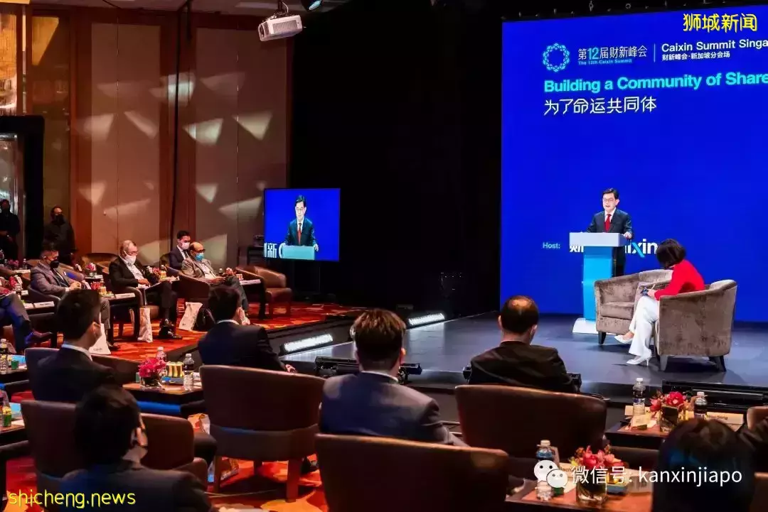 新加坡副总理、新西兰总理、中国传染病专家等各界名人“齐聚”狮城，都说了啥