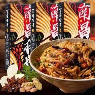 新加坡10多家中國超市大盤點,18種網紅國貨推薦!你Pick哪一個