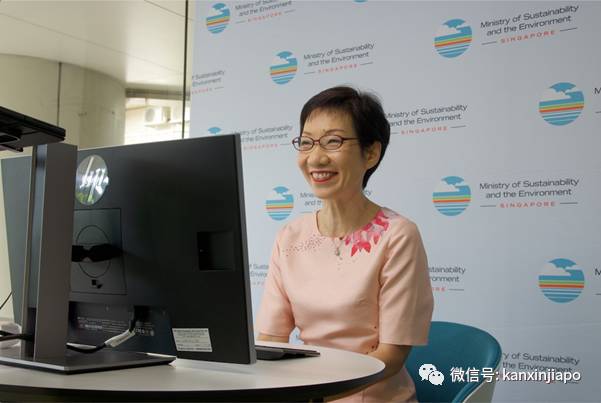 新中再通视频会议,深入交流环保生态、贸易投资等合作