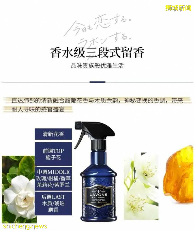 新加坡6.18首場大促，立省100新幣起！搶瘋了!