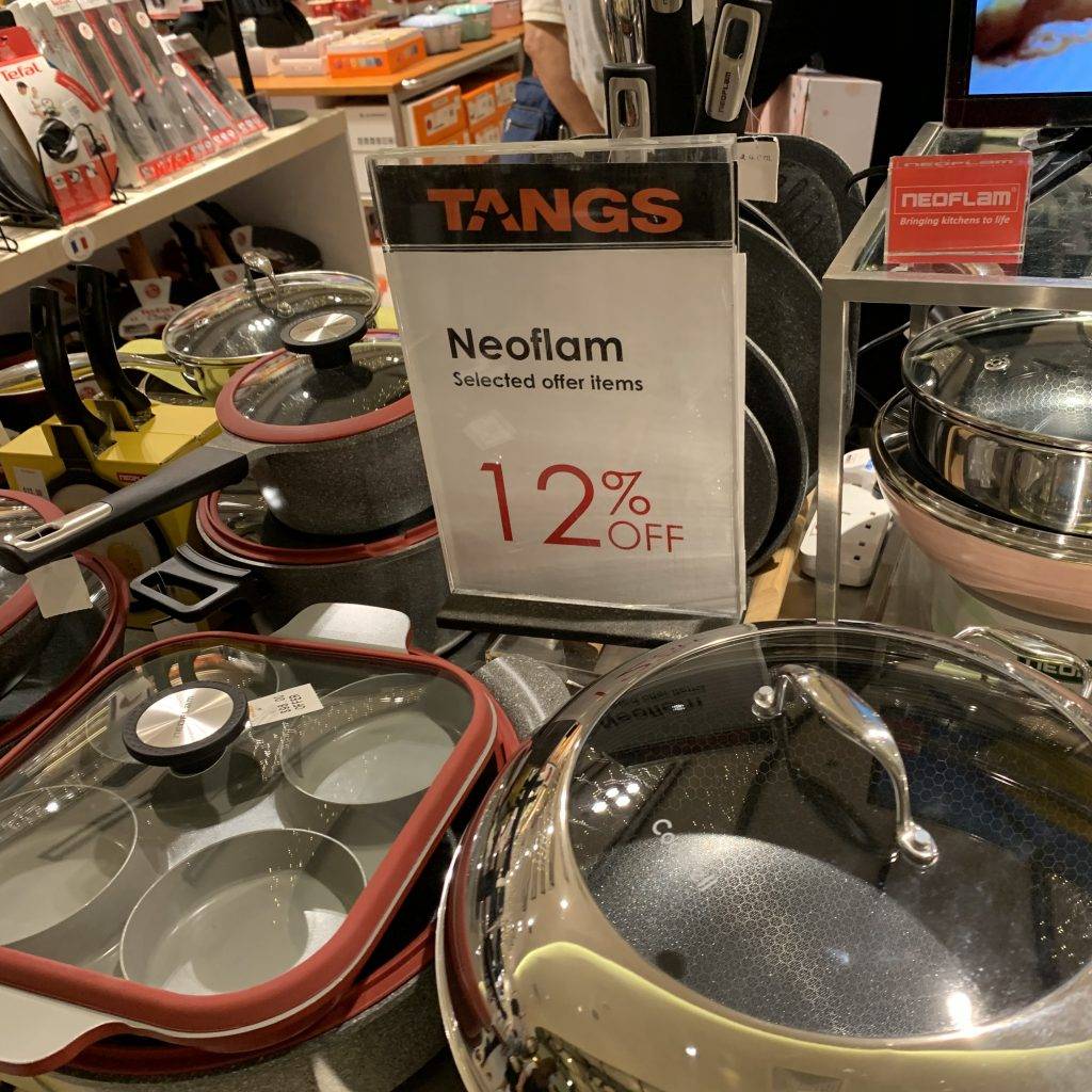 資生堂、SK II、La Mer、CDB、NARS、Dior、雅詩蘭黛等專櫃全力大促！戴森、Hegen、耐克、阿迪、Onisuka全面好價！TANGS會員日你一定要來