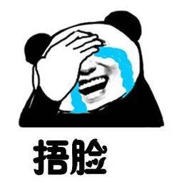 坡岛最强邻居登场!中英文失物认领告示,寻找“套套”主人