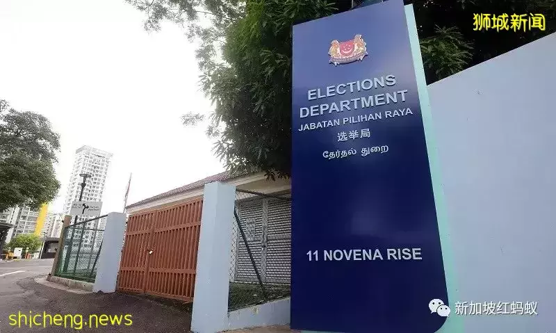 被罰2000元也不會失去議員資格 政府突然這麽提議所爲何事