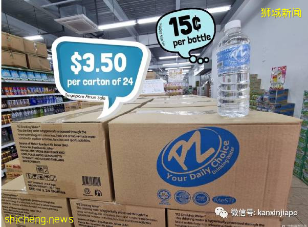 【下周活動】雙11過了還有這些：JJ演唱會官宣、維密2件$60、網紅打卡點來了