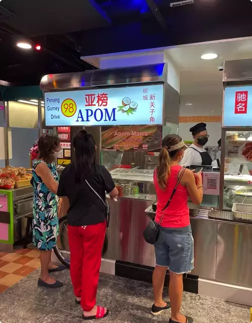 帶大家去吃 i12 馬來西亞 Boleh, 大馬美食街