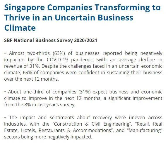 新加坡透視論壇2021!黃循財部長:距離疫情結束還很遙遠!可能持續四到五年