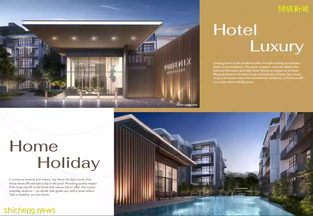 Phoenix Residences[D23區武吉班讓 低密度公寓]