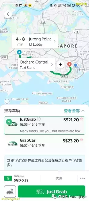 新加坡打车费半年暴涨40%，实在吃不消！看来以后出行只能靠BMW了