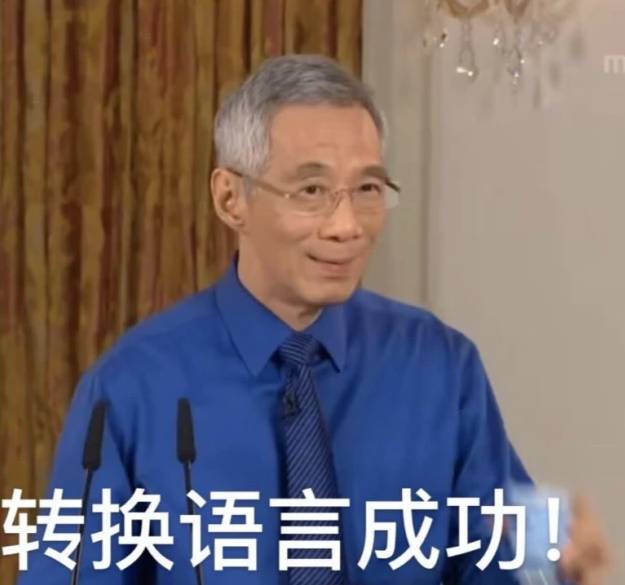 點擊查看新加坡年度熱門 Youtube 榜單