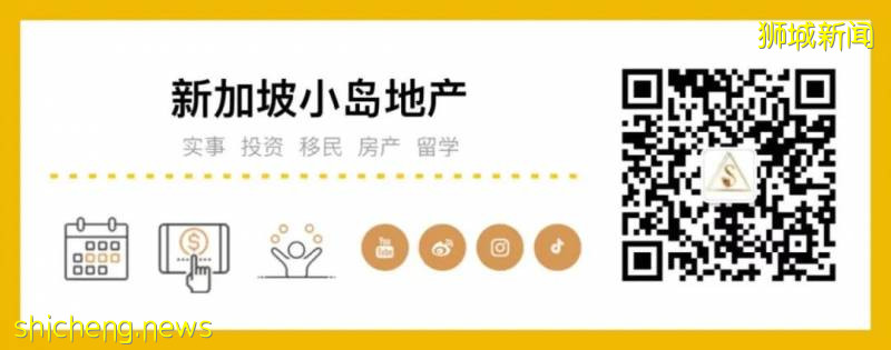 樟宜機場推出不出國也能買買買超級活動！“馬拉松式撒錢”！蘋果耳機、雅萌美容儀…姐妹們，搶起來