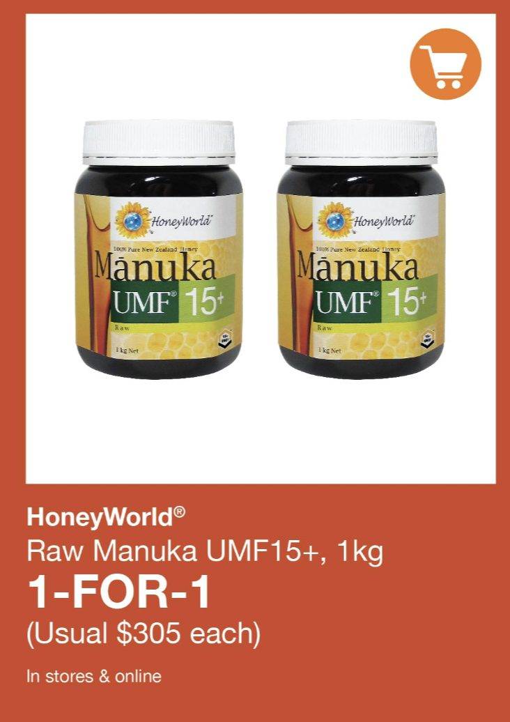 2021年開門紅!雅詩蘭黛專櫃套裝半價賣!250、120新幣禮券四處飛,還能疊加12%返現!TANGS 2021首個會員日來了