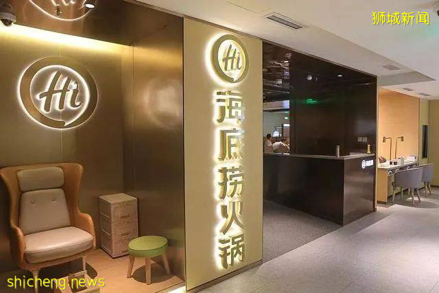 移民新加坡的那些中国富豪们