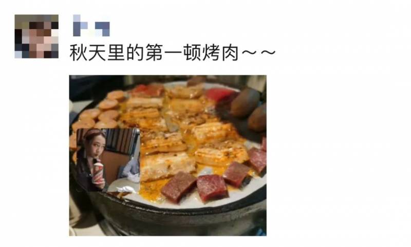 在獅城“秋天的第一杯奶茶”你會選擇哪一杯