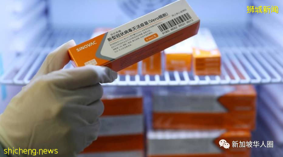 新加坡至少5家医院可以接种科兴疫苗！目前不开放预约！须等详情