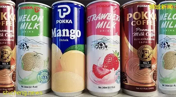 违反联合国条例、新加坡法律,这两家公司把饮料卖到了朝鲜