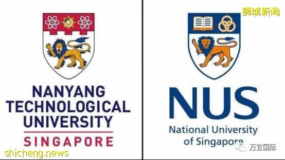 【幹貨滿滿！】手把手教你如何申請新加坡的公立大學