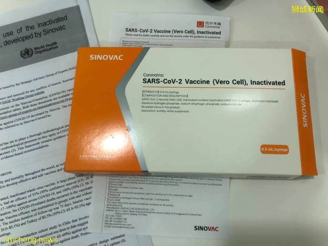 “我在新加坡注射科兴疫苗,却有人在我面前倒下了